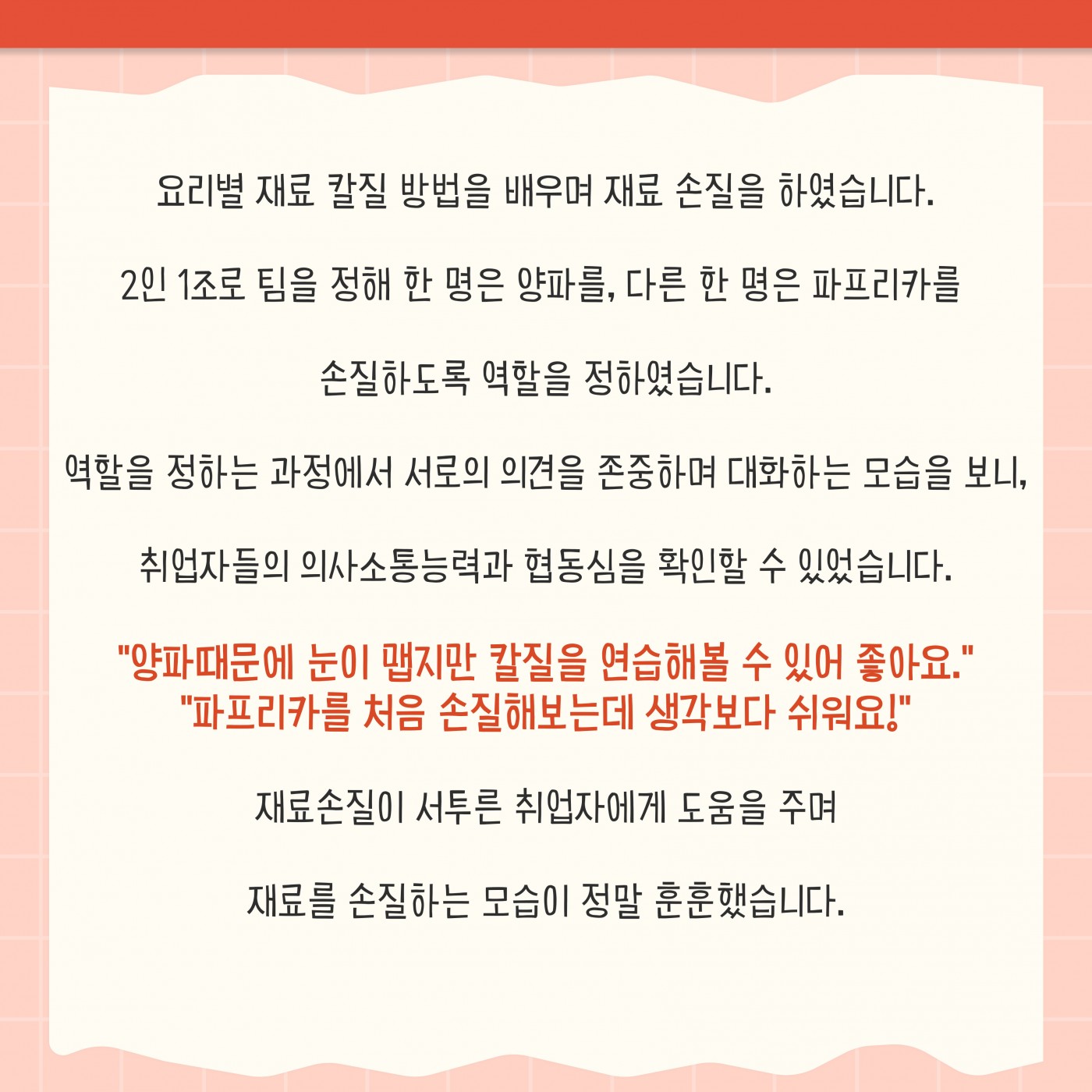 1761196846.8yaeyZhSftp010.jpg