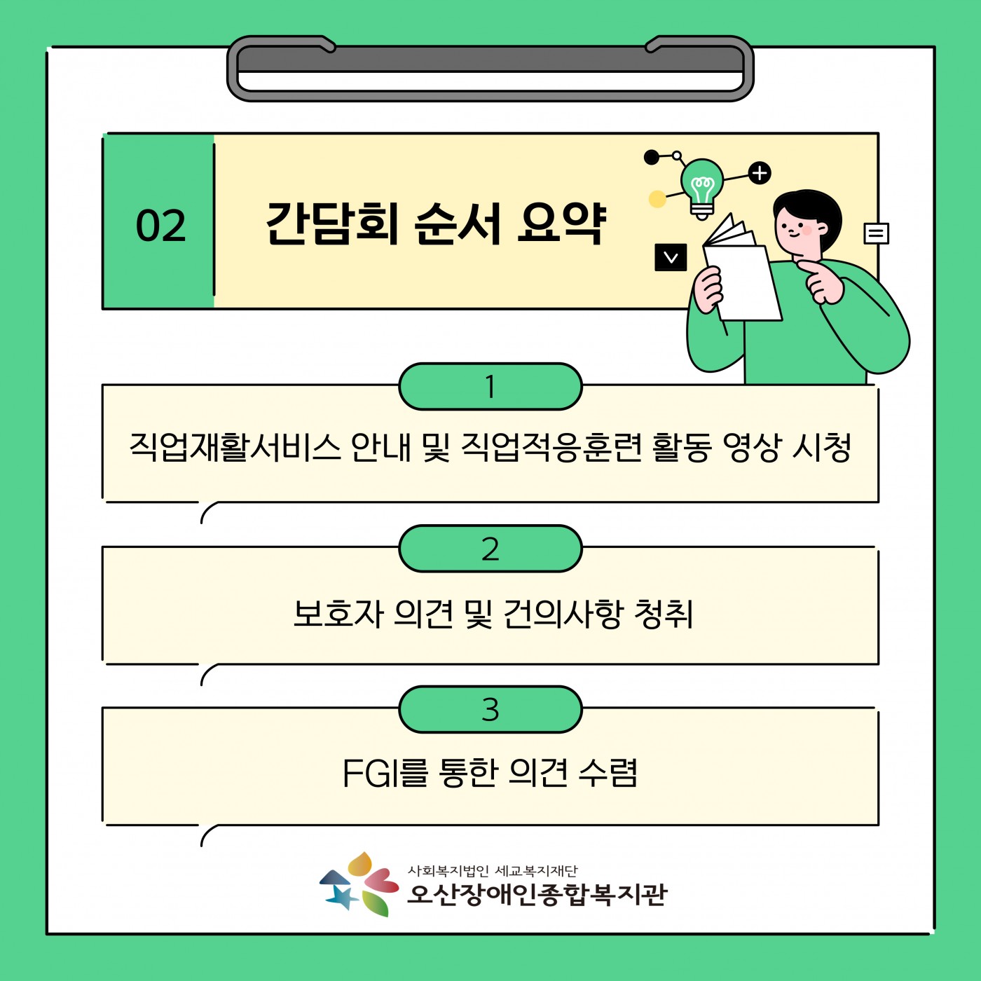 1762307071.42qjcGEuCGbo002.jpg