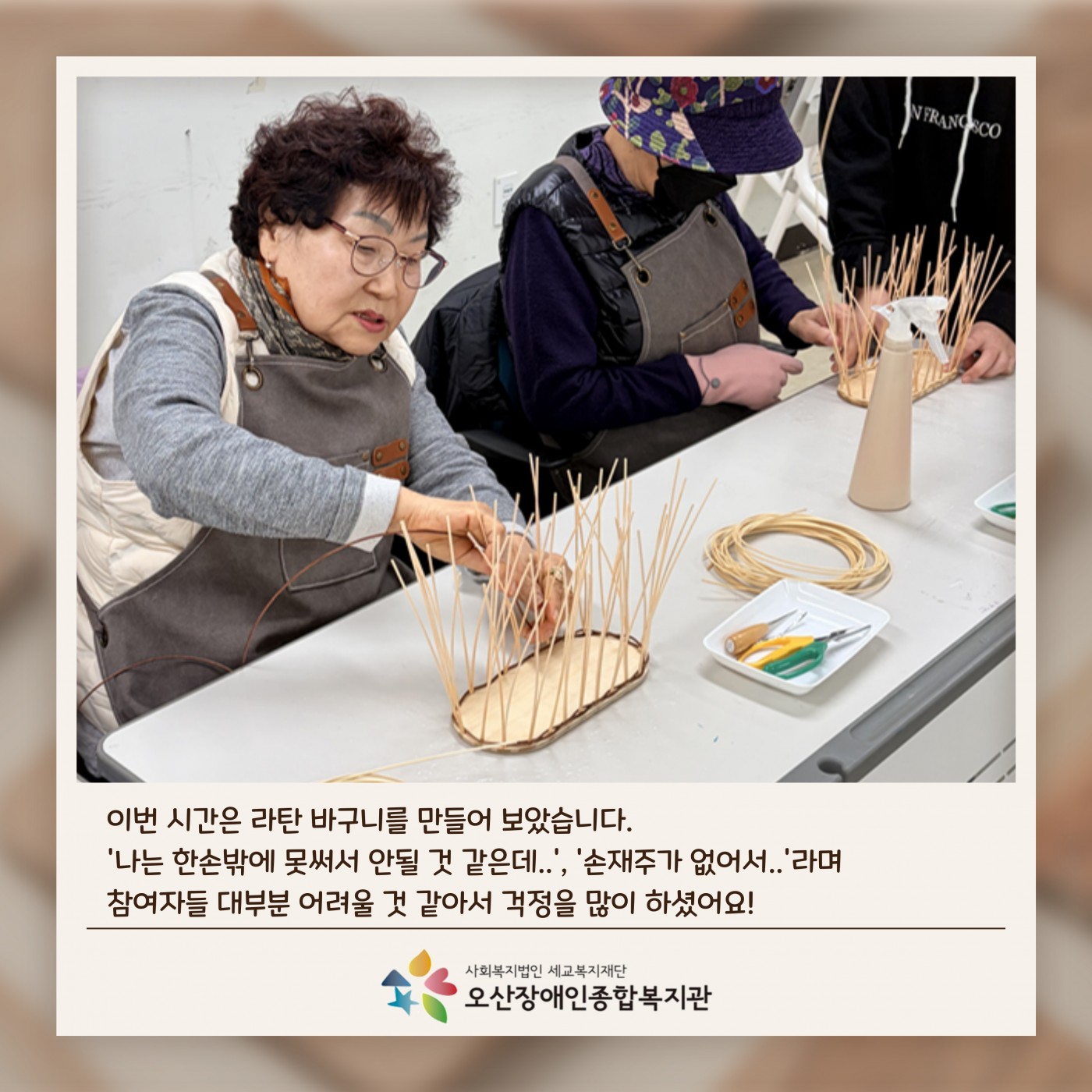 1763443902.66pixvnKGkIRKakaoTalk_20251118_140628682_02.jpg