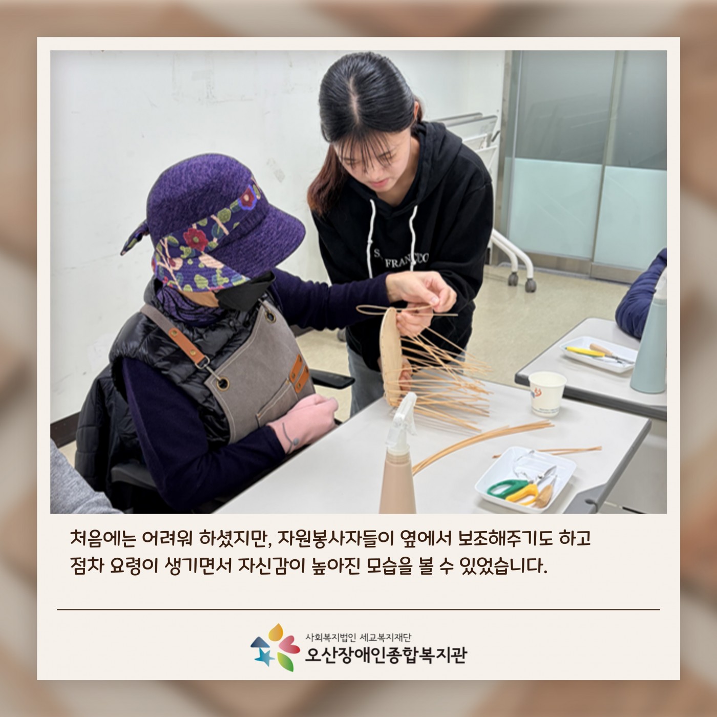1763443916.42KdEXLorrvtKakaoTalk_20251118_140628682_03.jpg