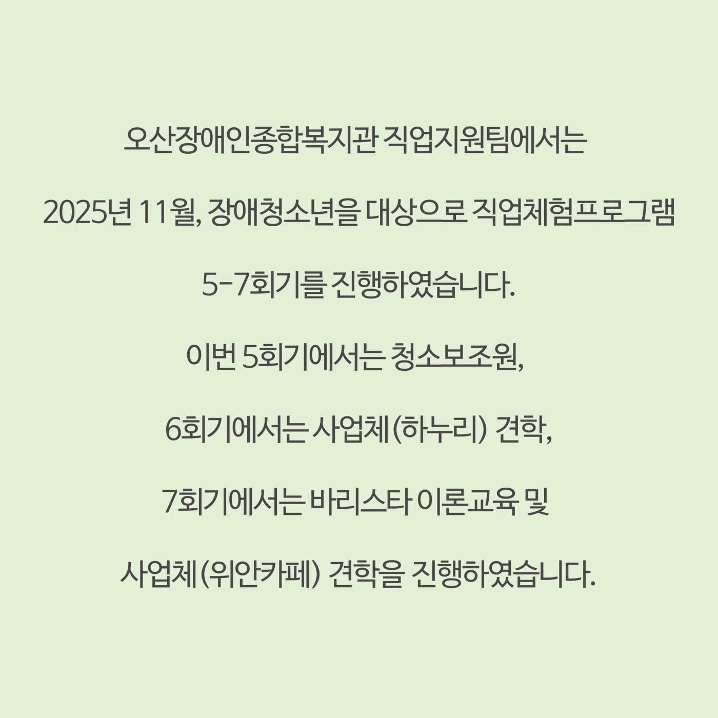 1764635065.46PPwMFSqsUI002.jpg