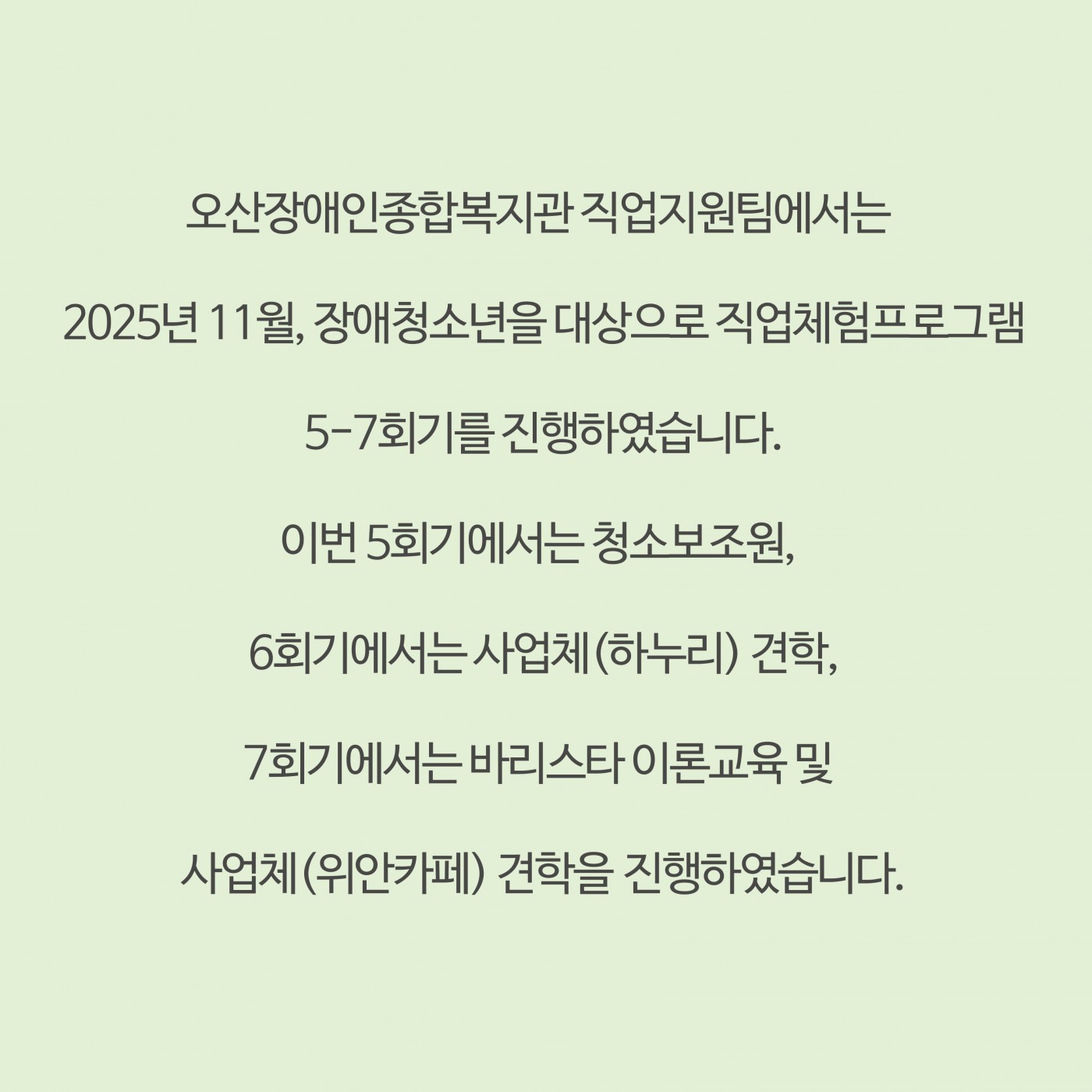 1764902698.17ZjKNqZzzKt002.jpg