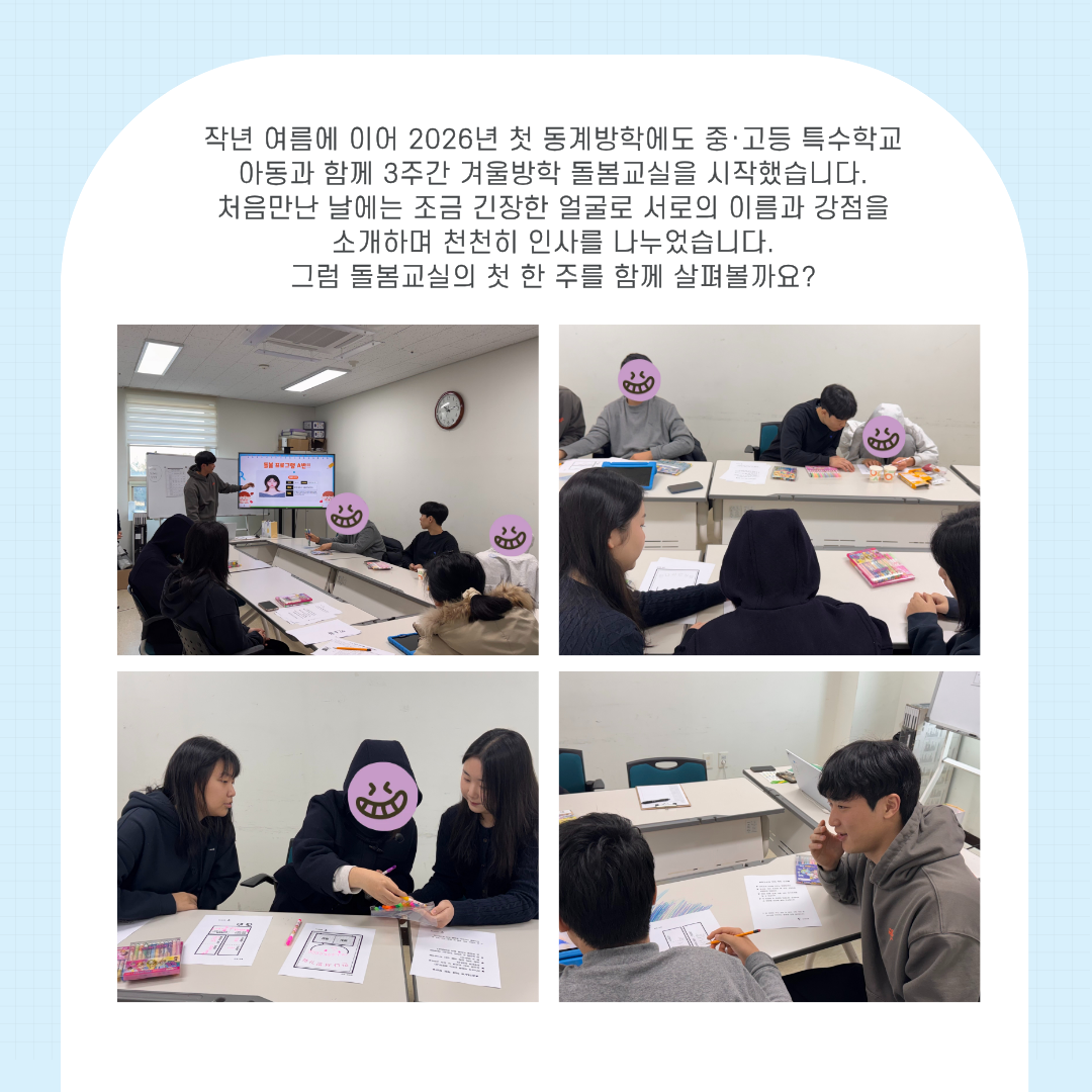 1769503385.23gBmuoXWPWp2.png