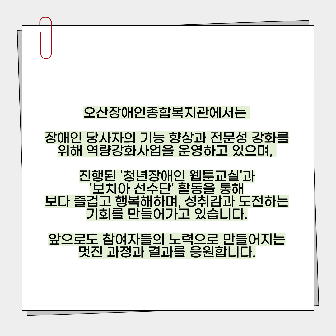 1779152535.49RriDaOwBtp6.png