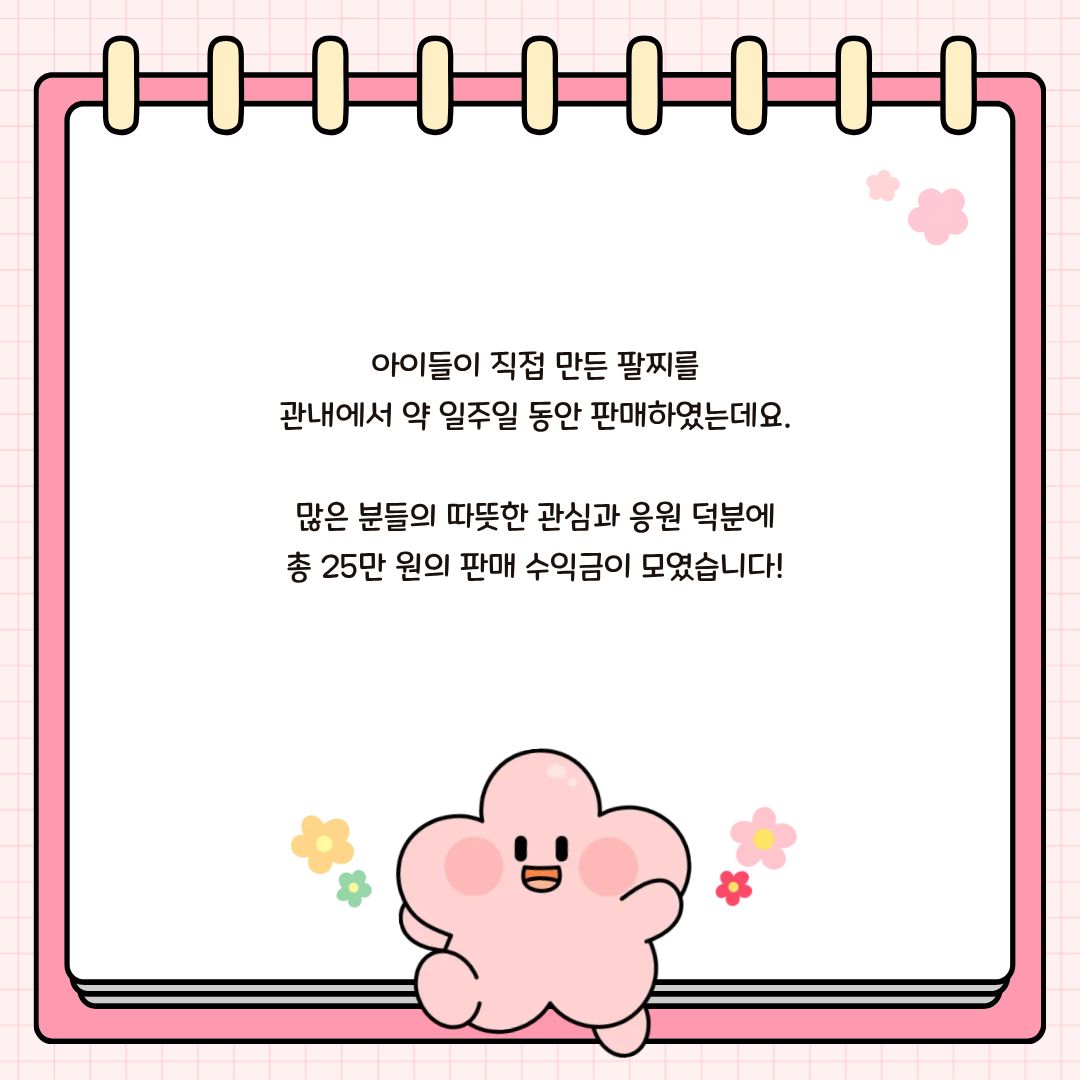 1779342315.71YUgJjqPyGr3.jpg