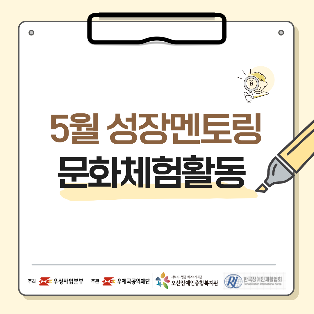 1779845940.08dyHqoTjrbs1.png