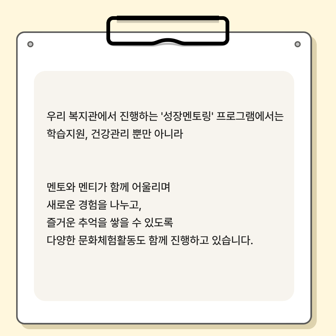 1779845948.23sSsrsputIQ2.png