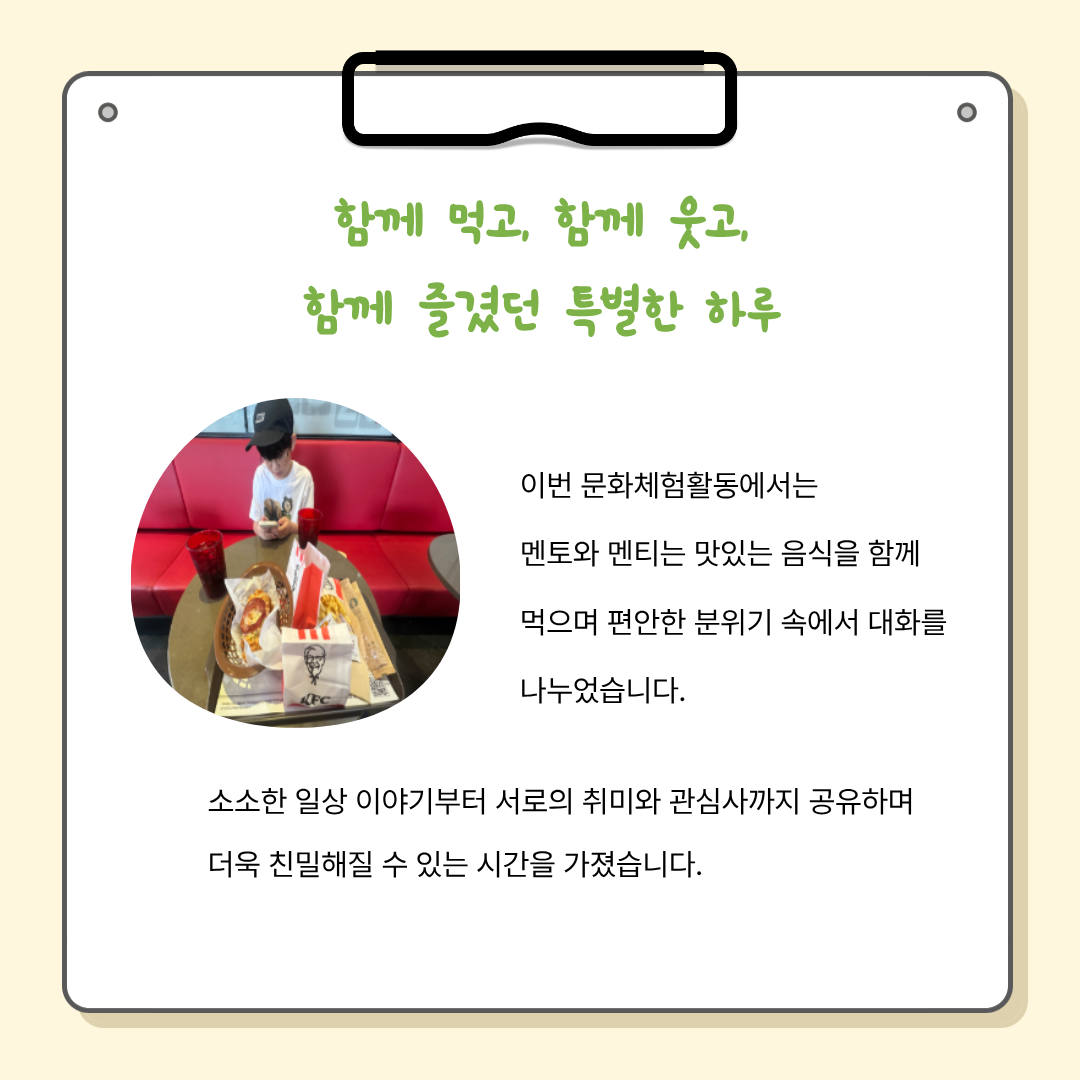 1779845959.39bYpMKhjVun3.png