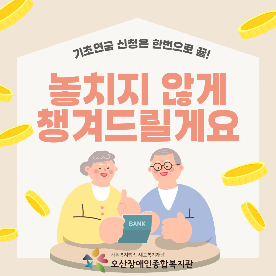 1779954943.05LVZyFMcZjp 2.png