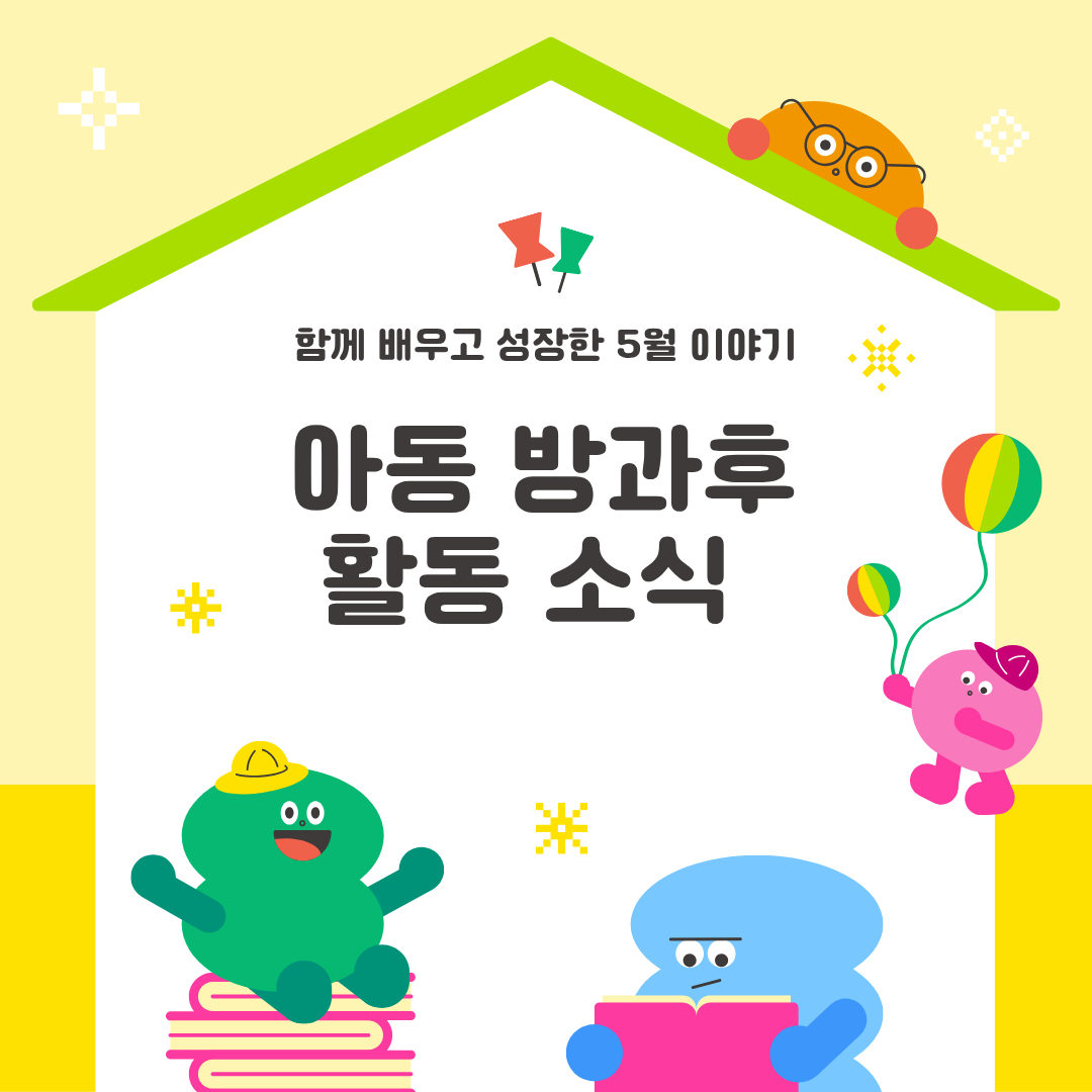 1780388427.49cJZucWMwyO1.png