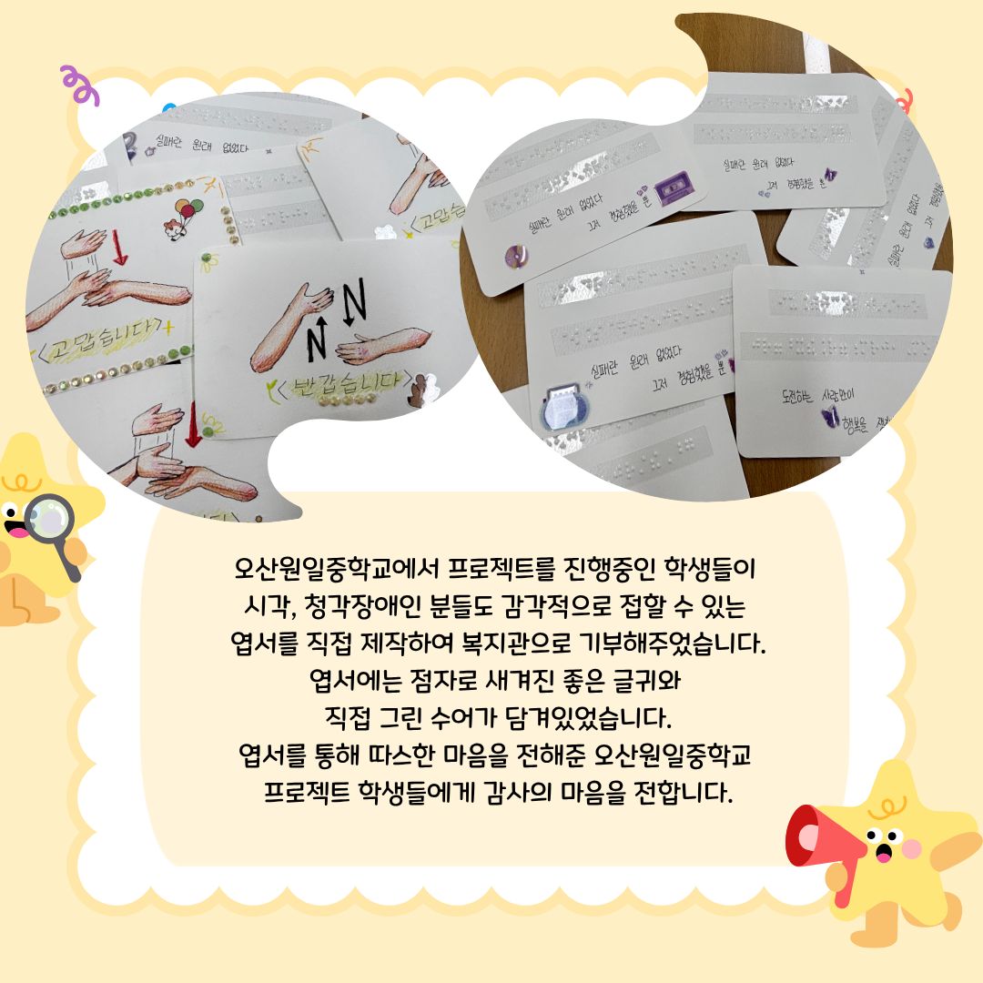 1781080074.42cgalujCmSY2.jpg