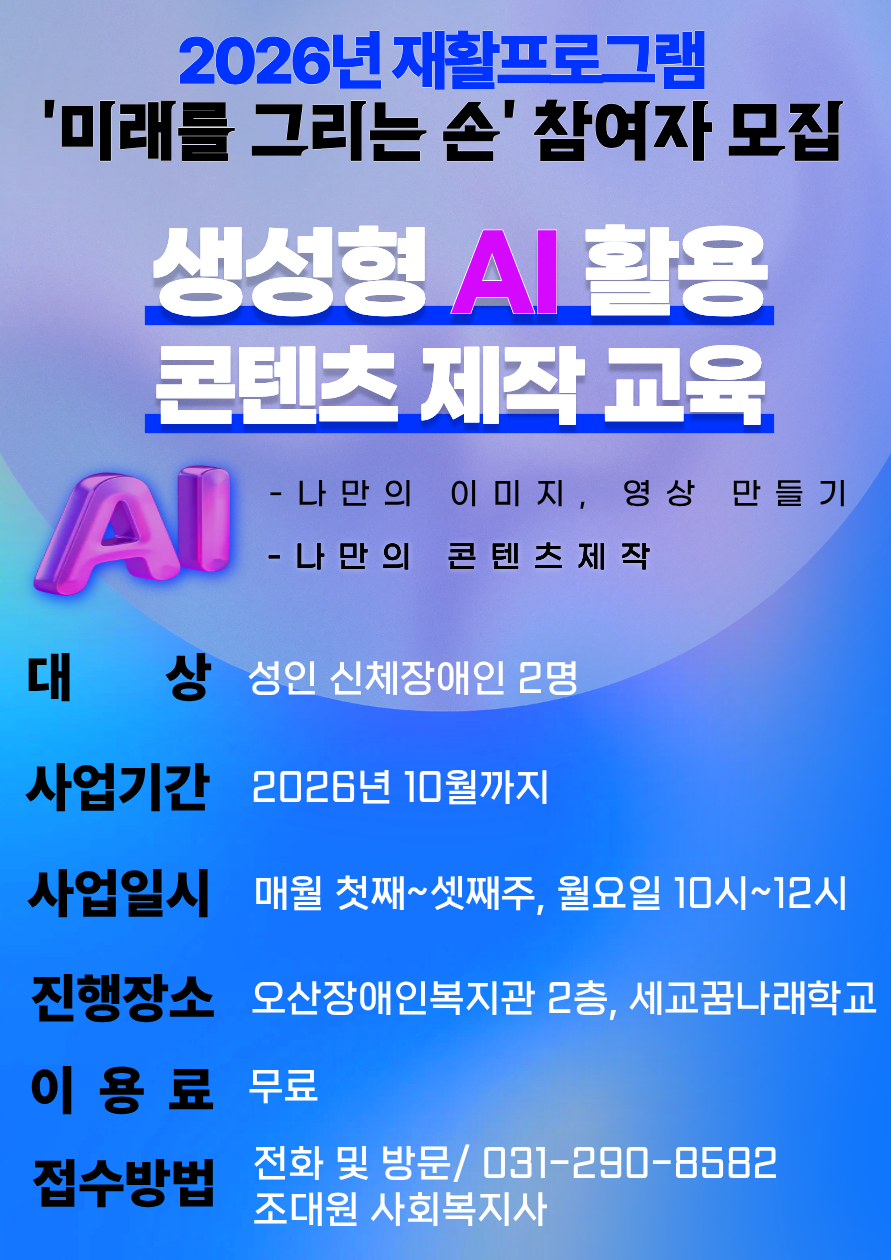 1781506820.67MZLuRfcaGnKakaoTalk_20260615_155252481.png