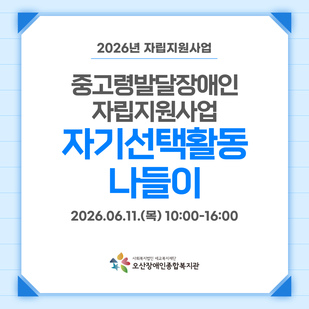 1781653768.15DlVRmQvnpJ001.png