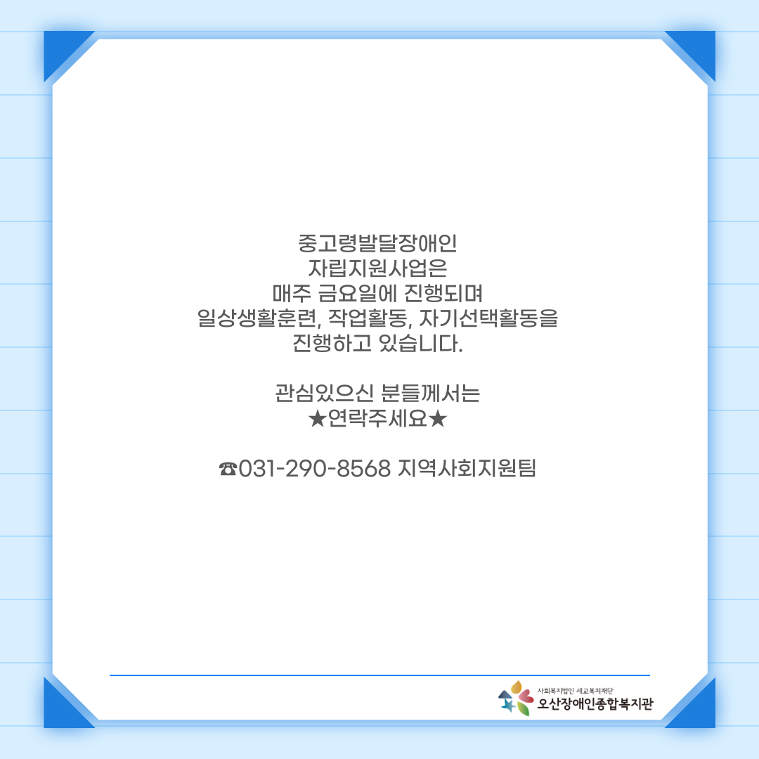 1781653822.97gENmRgTePb010.png
