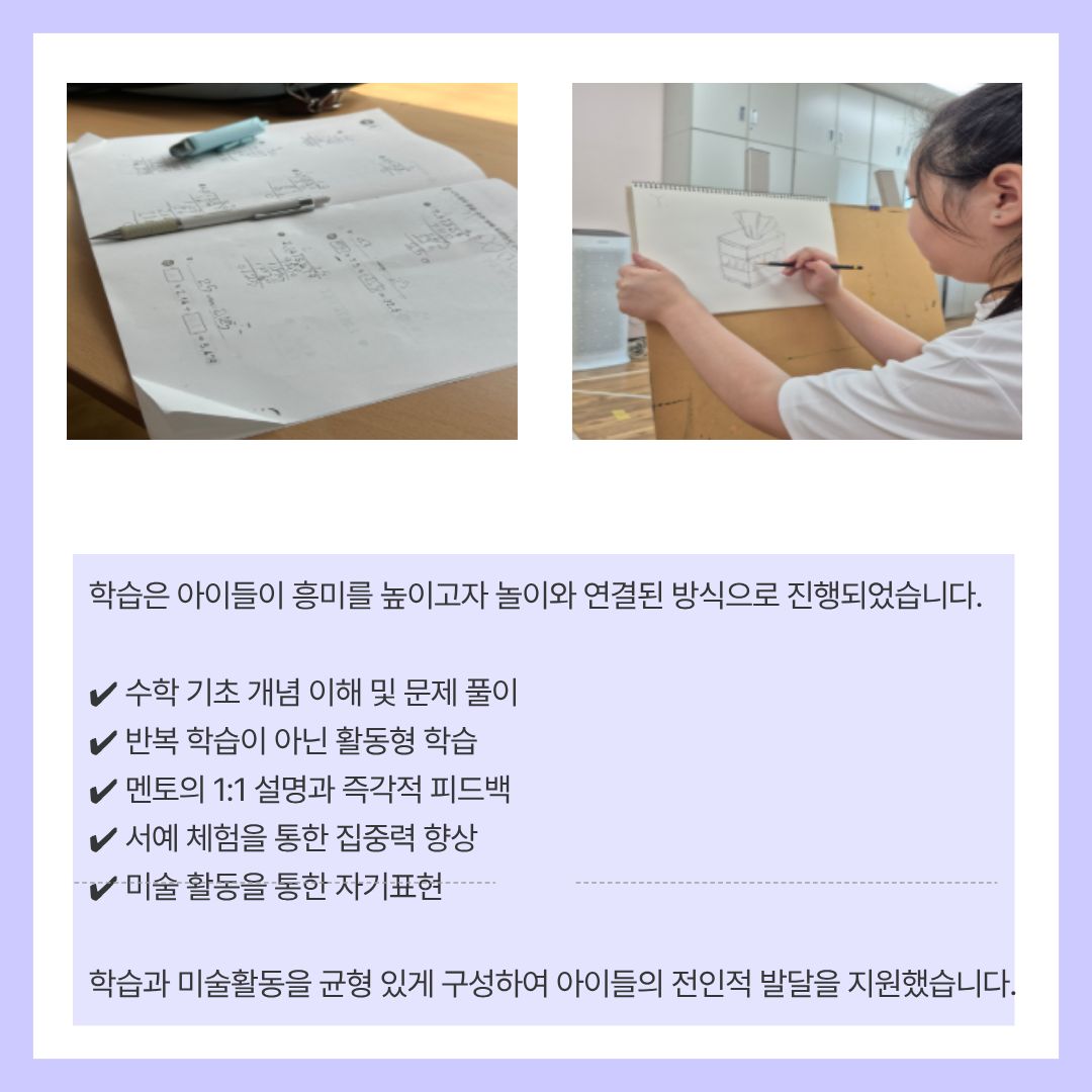1782188646.15PYtRMNwDSl4.jpg