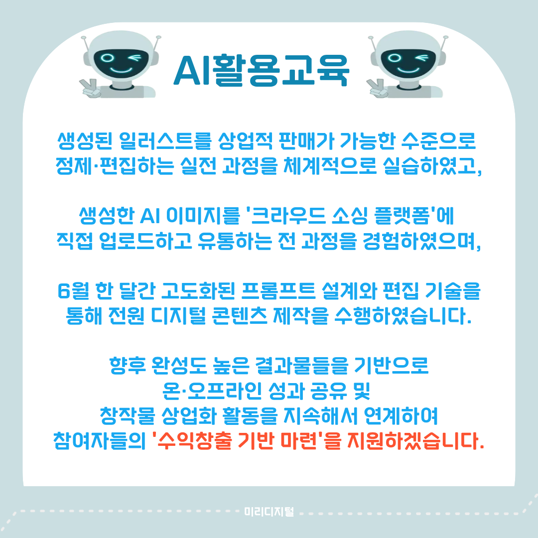 1782188905.06HsXKEYnKgF5.png