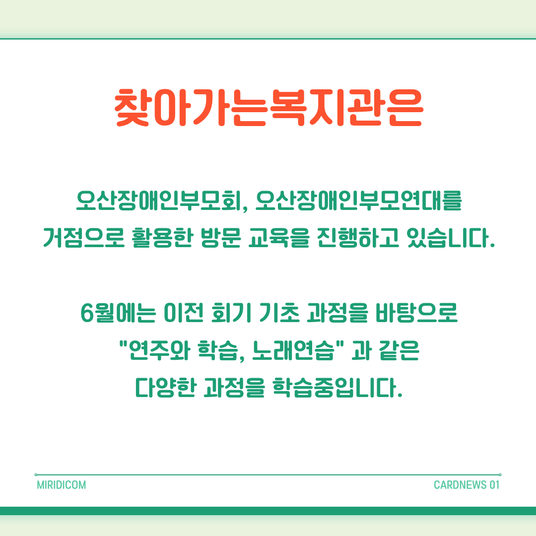 1782189013.78aFUzesPpHV2.png