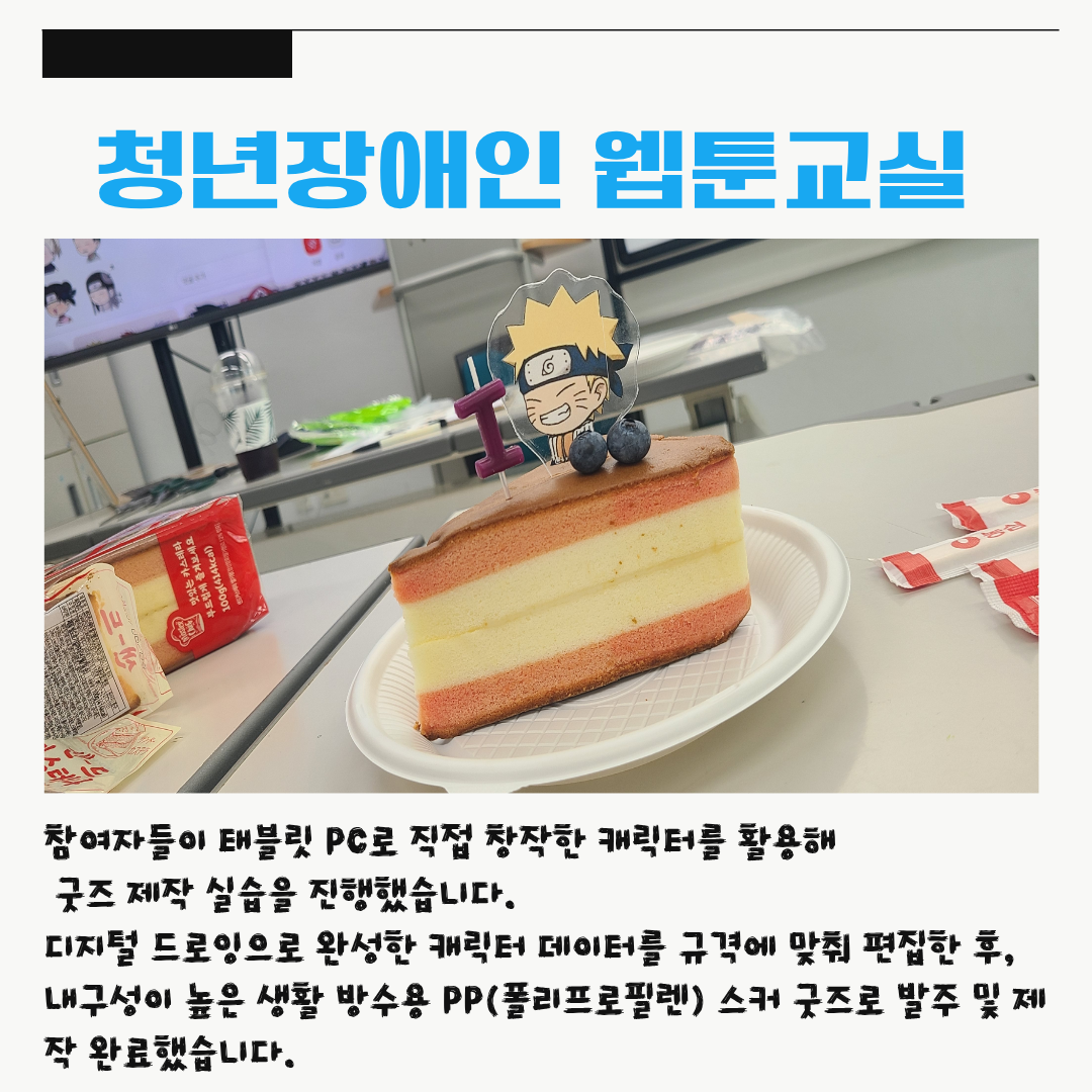 1782447681.16IwOiauHbst3.png