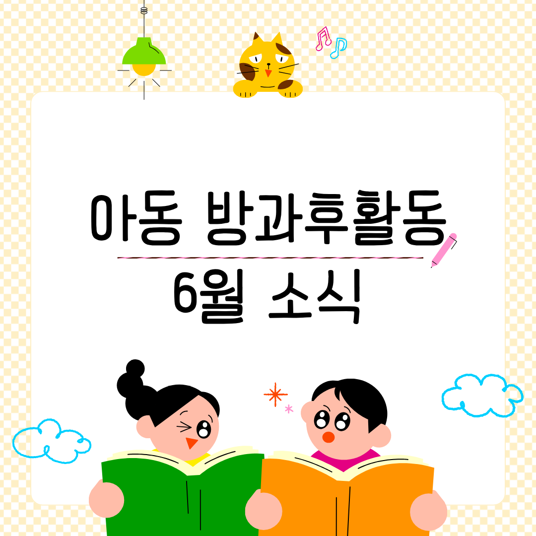 1783671854.62nRadTnVlFG1.png