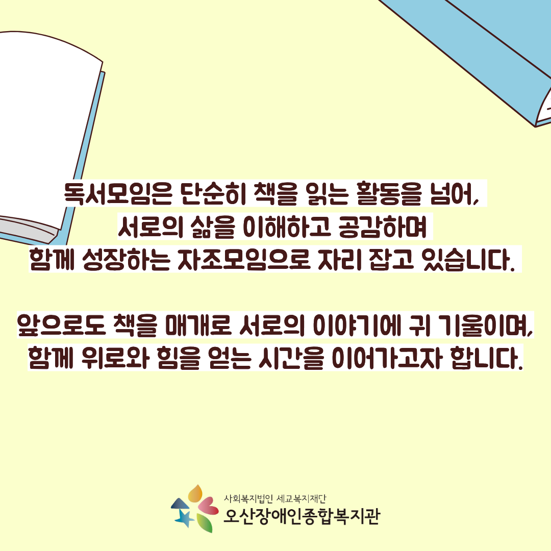1784099848.76nIEfuRdCFl5.png
