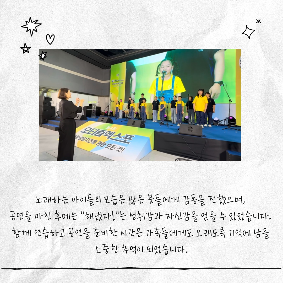 1784183180.1TQxxEQbYbk6.png
