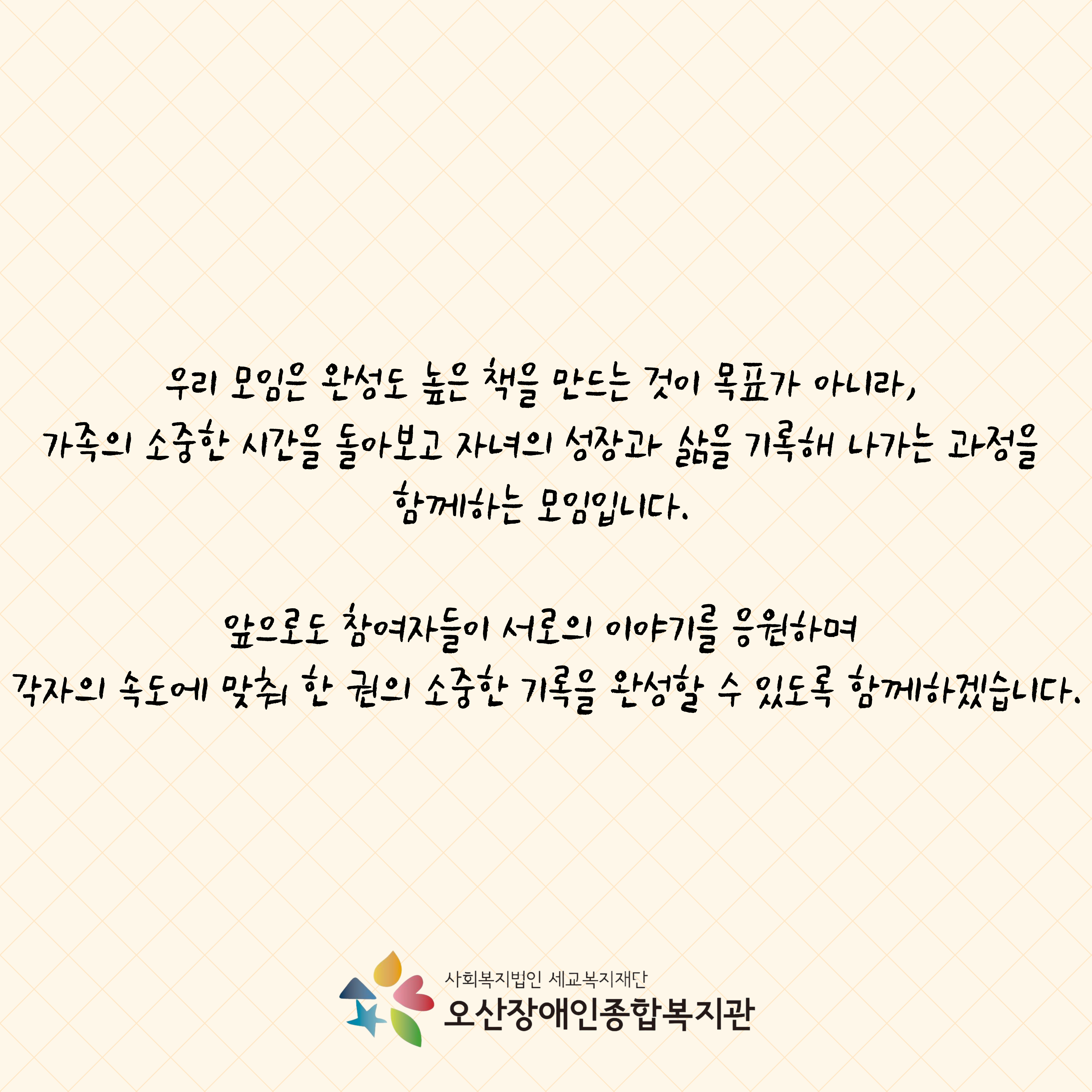 1784183295.45pdxIXyqymj4-__6_  _.png
