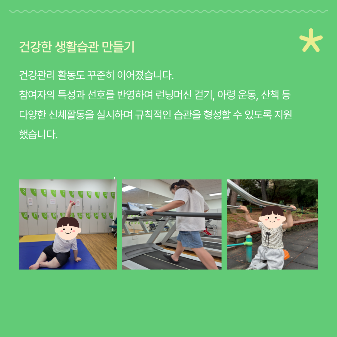 1784871257.38DjgXdnfzKj3.png