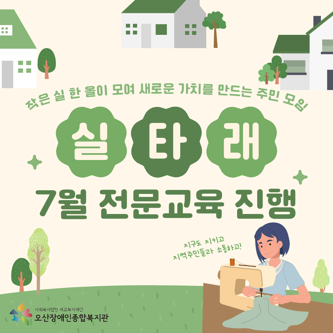 1785131107.49njBTGOdbUi1.png