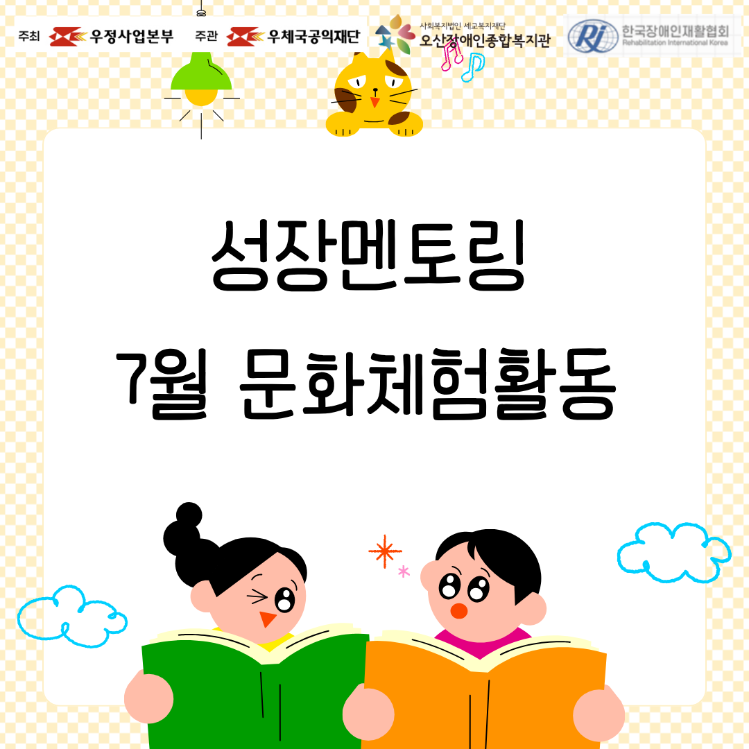1785214385.61gOtbfCvFQm1.png