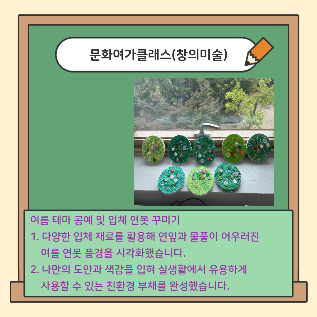1785393791.38lxgTQuCWOu3.png