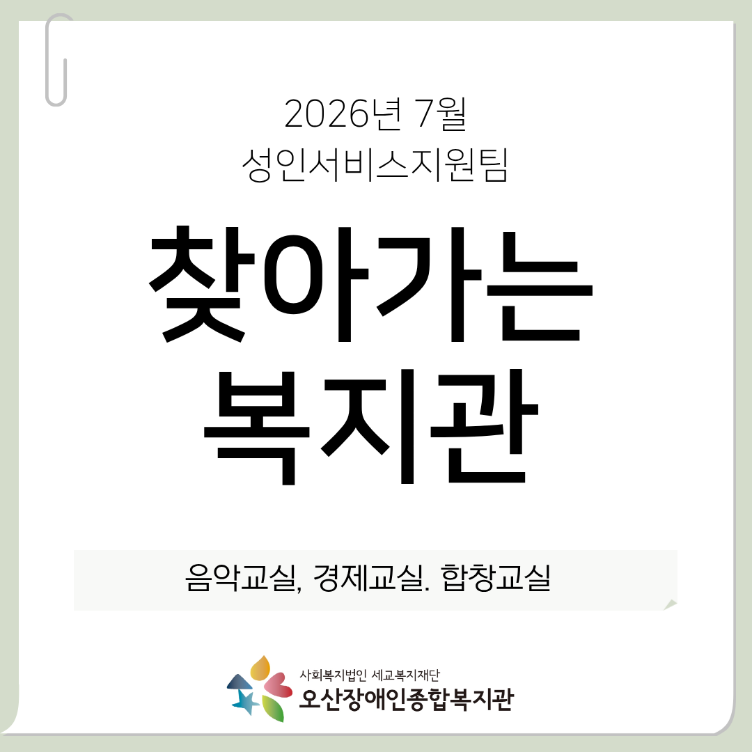1785396447.55TgAgXHandG1.png