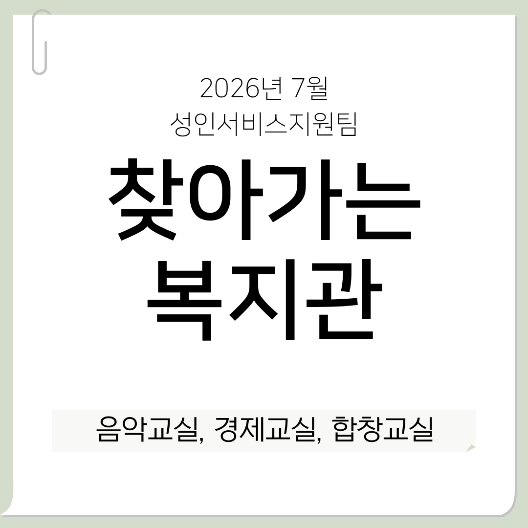 1785806080.12GinWdVFBkb1.png