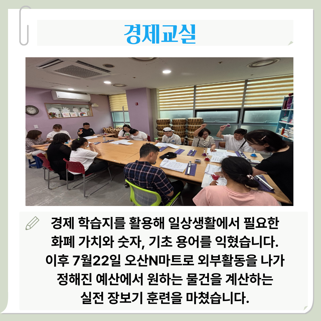 1785806087.13YVBxCpgkrK3.png