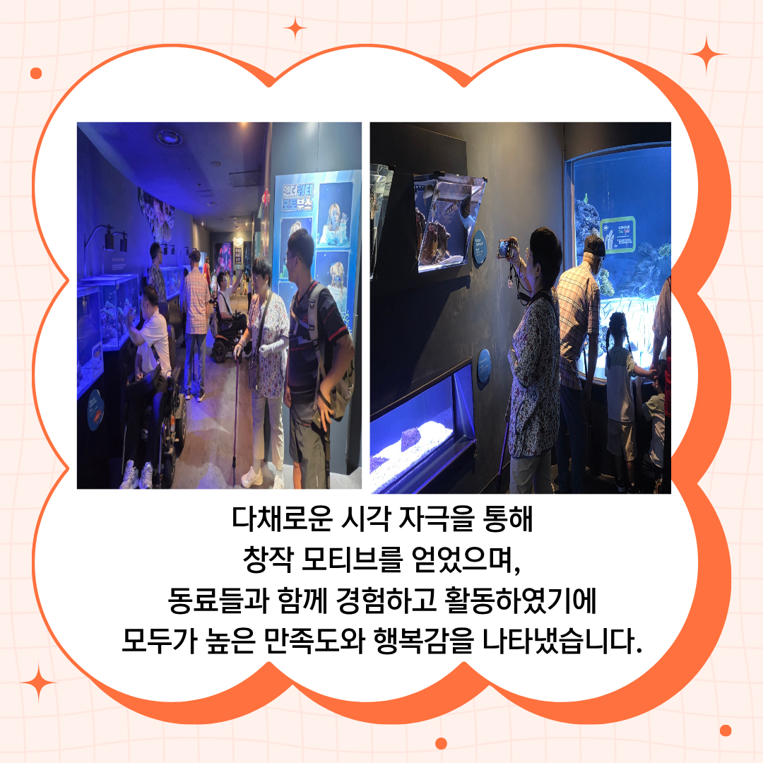 1785807121.08gHTPTTCkpu5.png