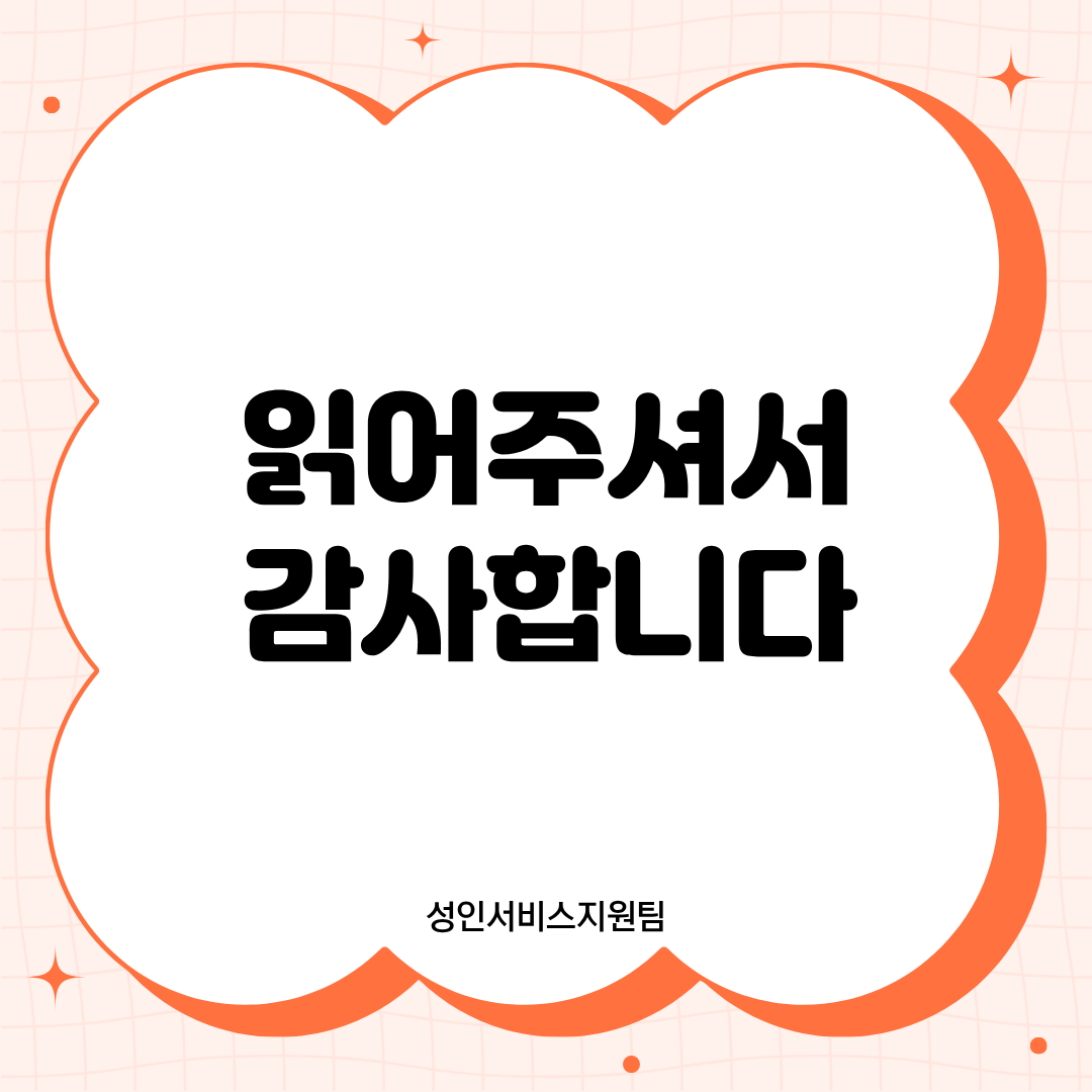 1785807128.12BDGkoXwFes7.png