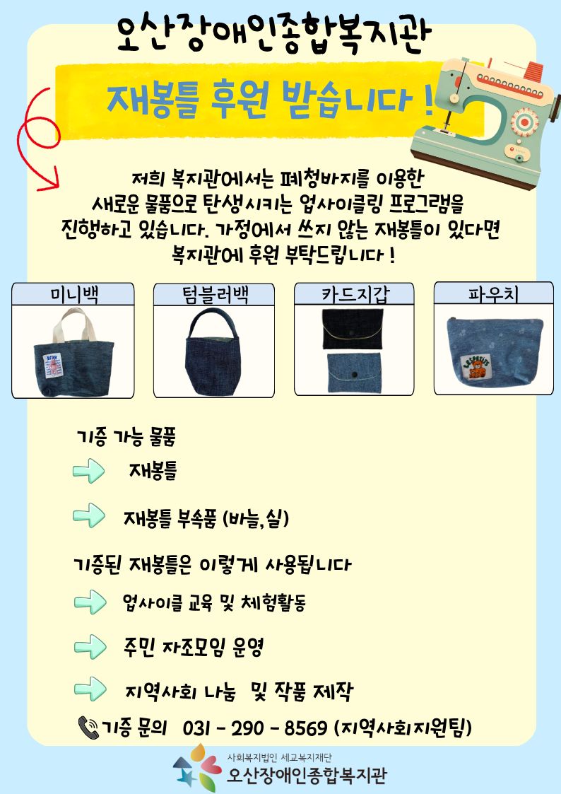 1785808680.05oxQONOPcupKakaoTalk_20260804_101519781_01.jpg