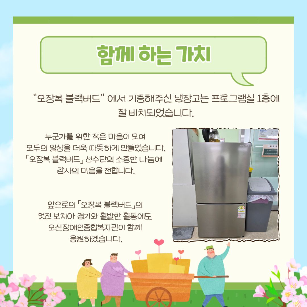 1785914024.05OGfYABsvqX4.jpg