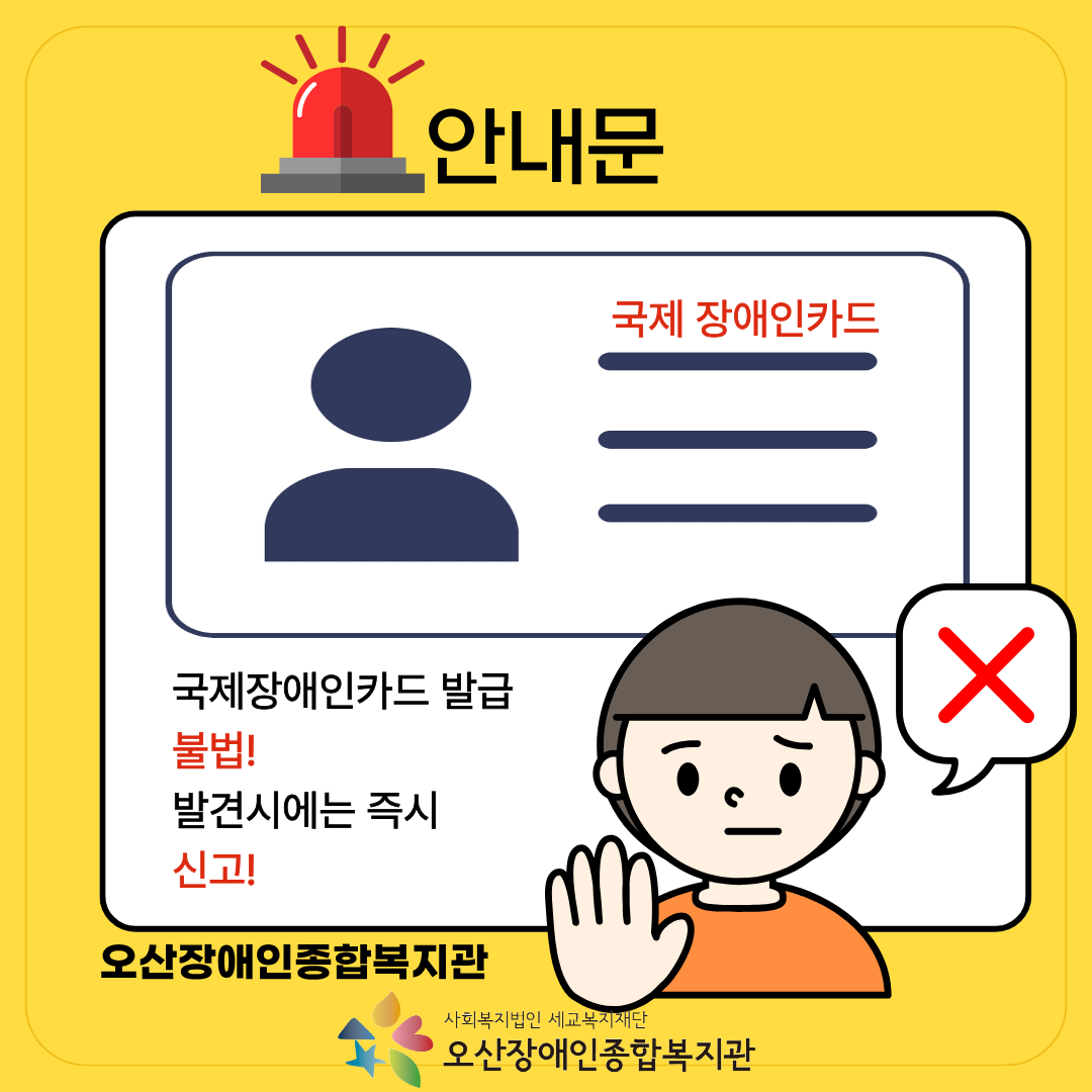 1786064478.29hcVhkUXCgB . 1.png