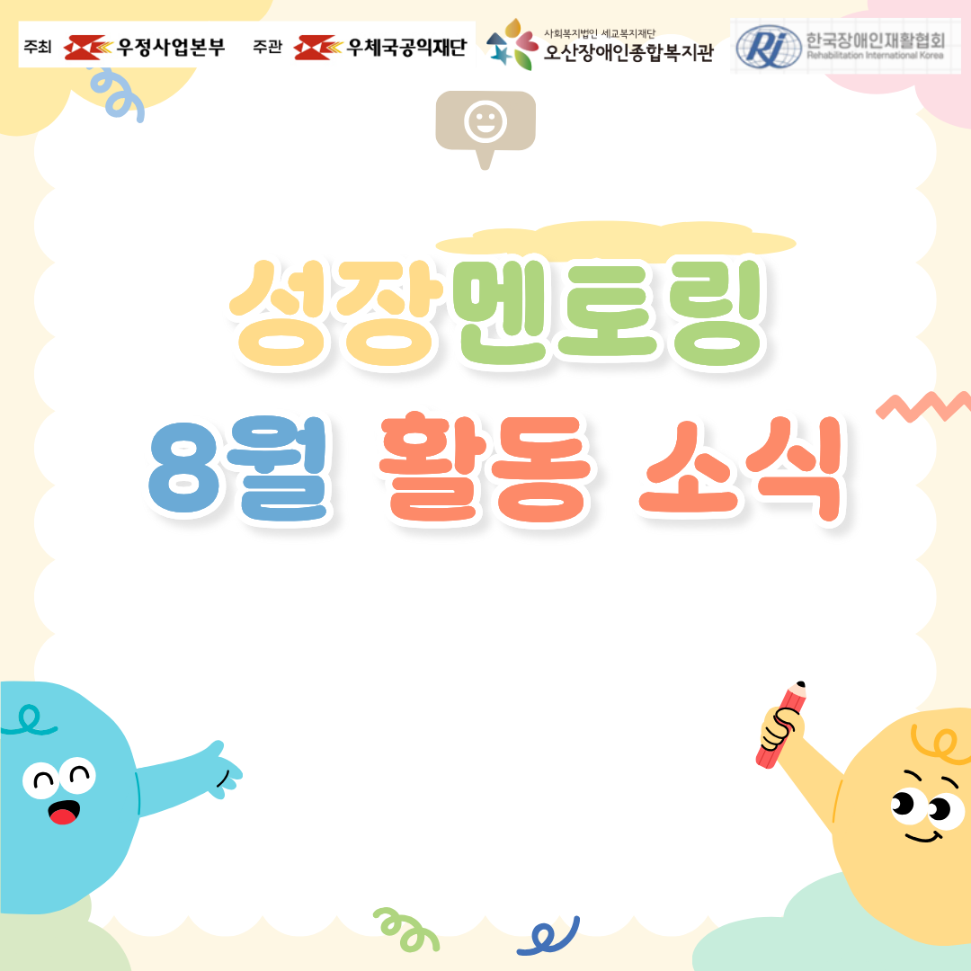 1786676637.13OdAwMqHReL1.png