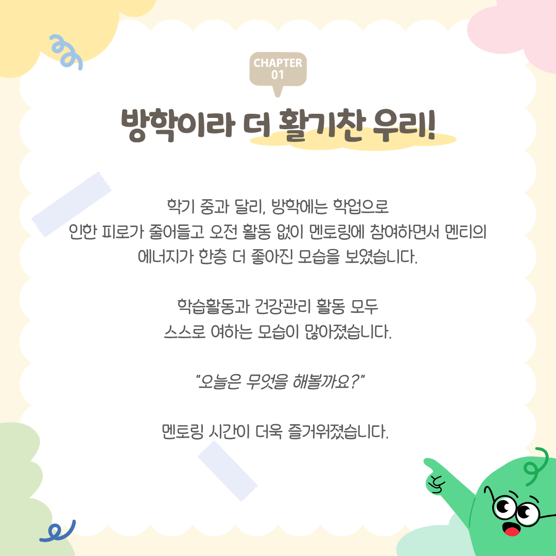 1786676641.57NNnMbXgyFR2.png