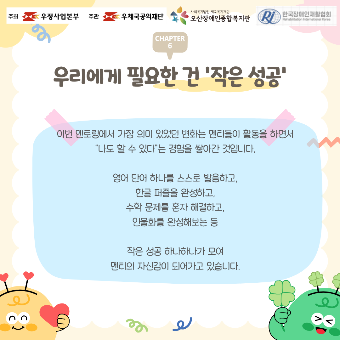 1786676657.76JGhHHGmwjq7.png