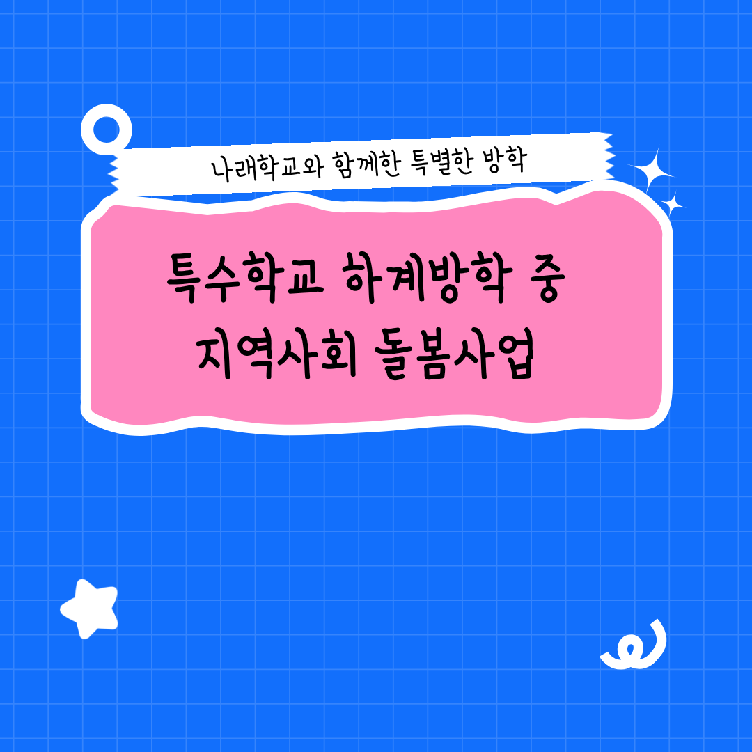 1786676789.86LwOCHIIZvb1.png