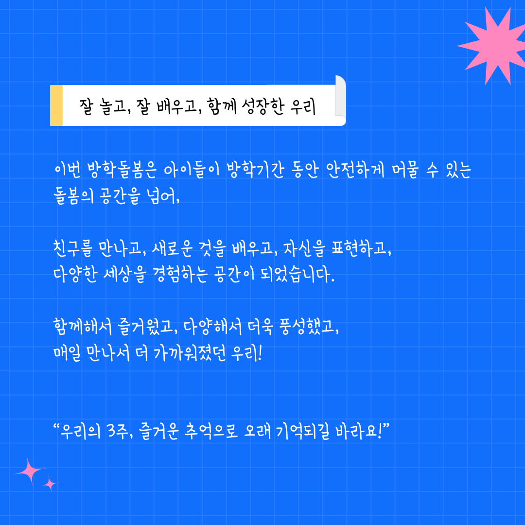1786676813.53WkcUoJxxoH7.png