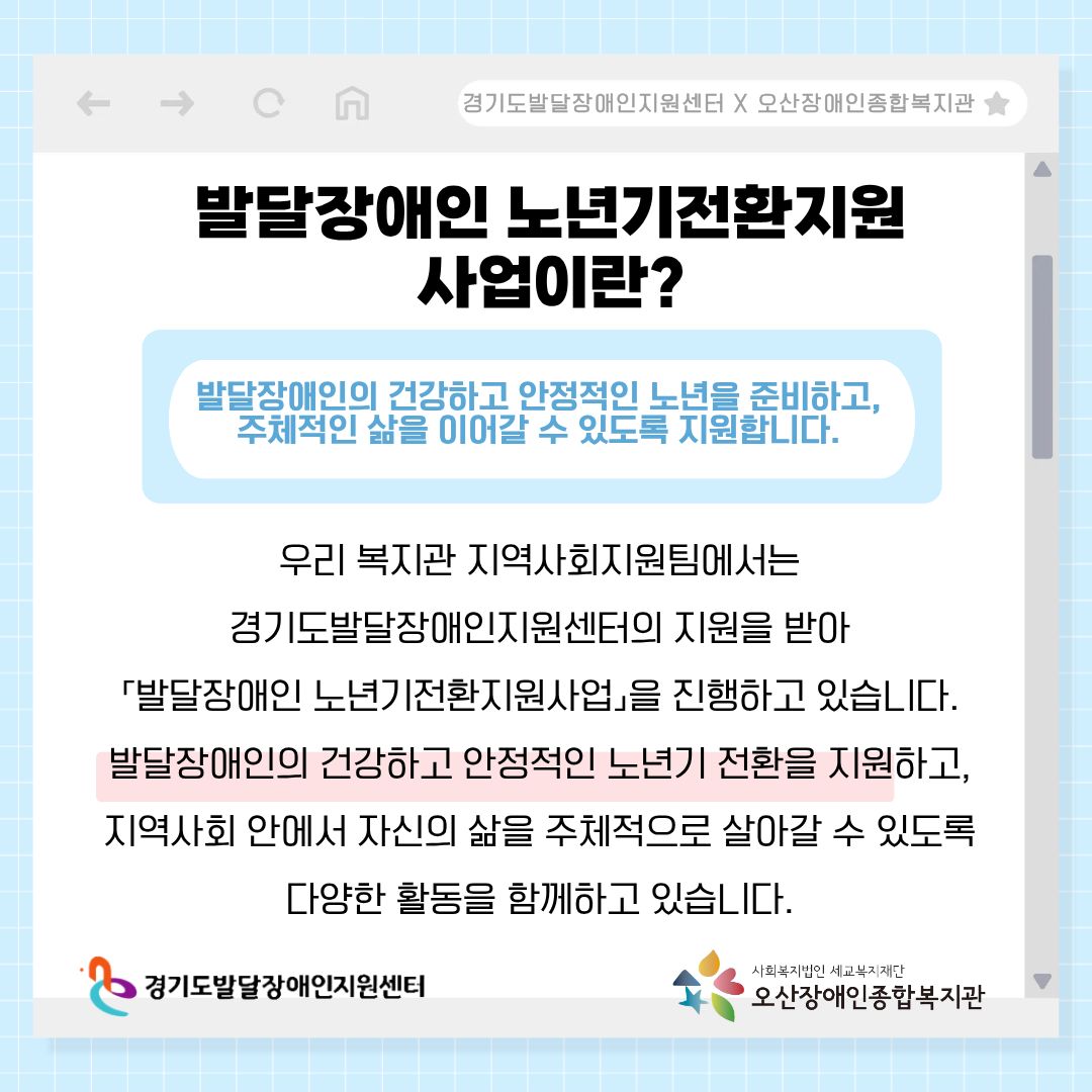 1787115509.9bDQTziTKCk2.jpg