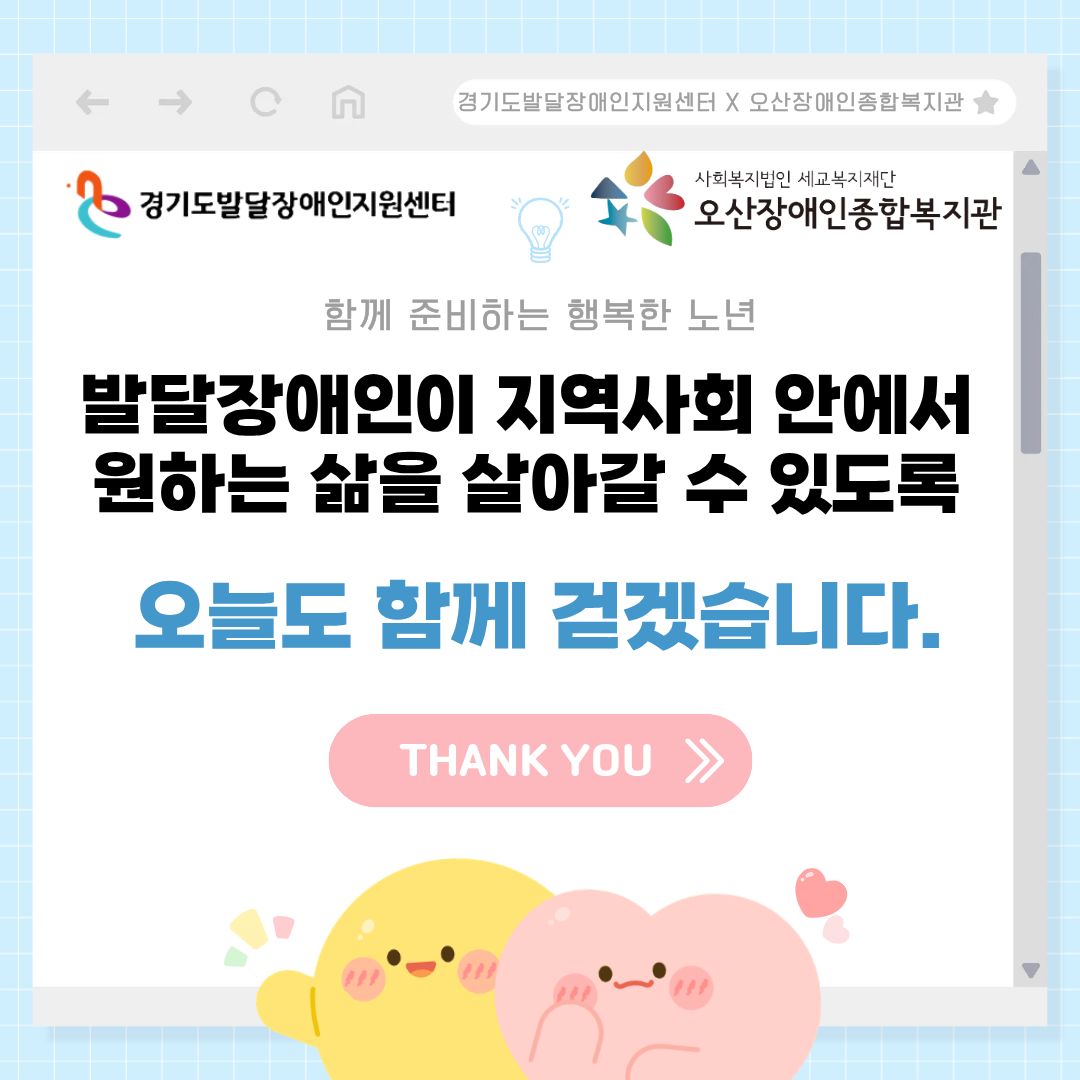 1787115519.02lmINtXykyJ5.jpg