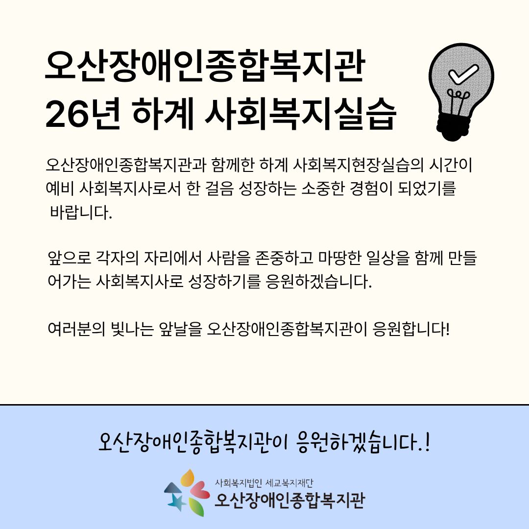 1787184982.12vVNCQsTzKu10.jpg