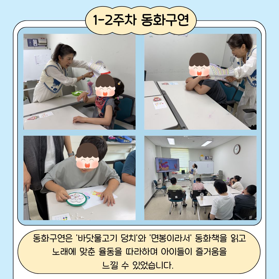 1787185551.56AhHDYnylhGKakaoTalk_20260819_143136492_05.jpg
