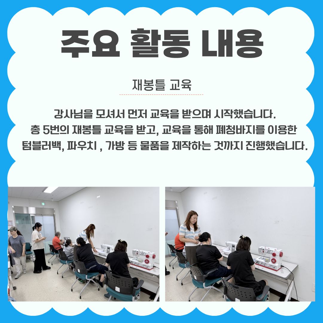 1787791487.37RKQFAiDOKgKakaoTalk_20260827_085517089_02.jpg