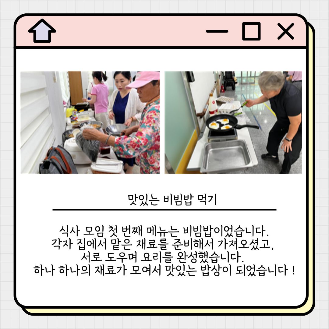 1787791708.37KGxufpdjsMKakaoTalk_20260827_085600538_04.jpg
