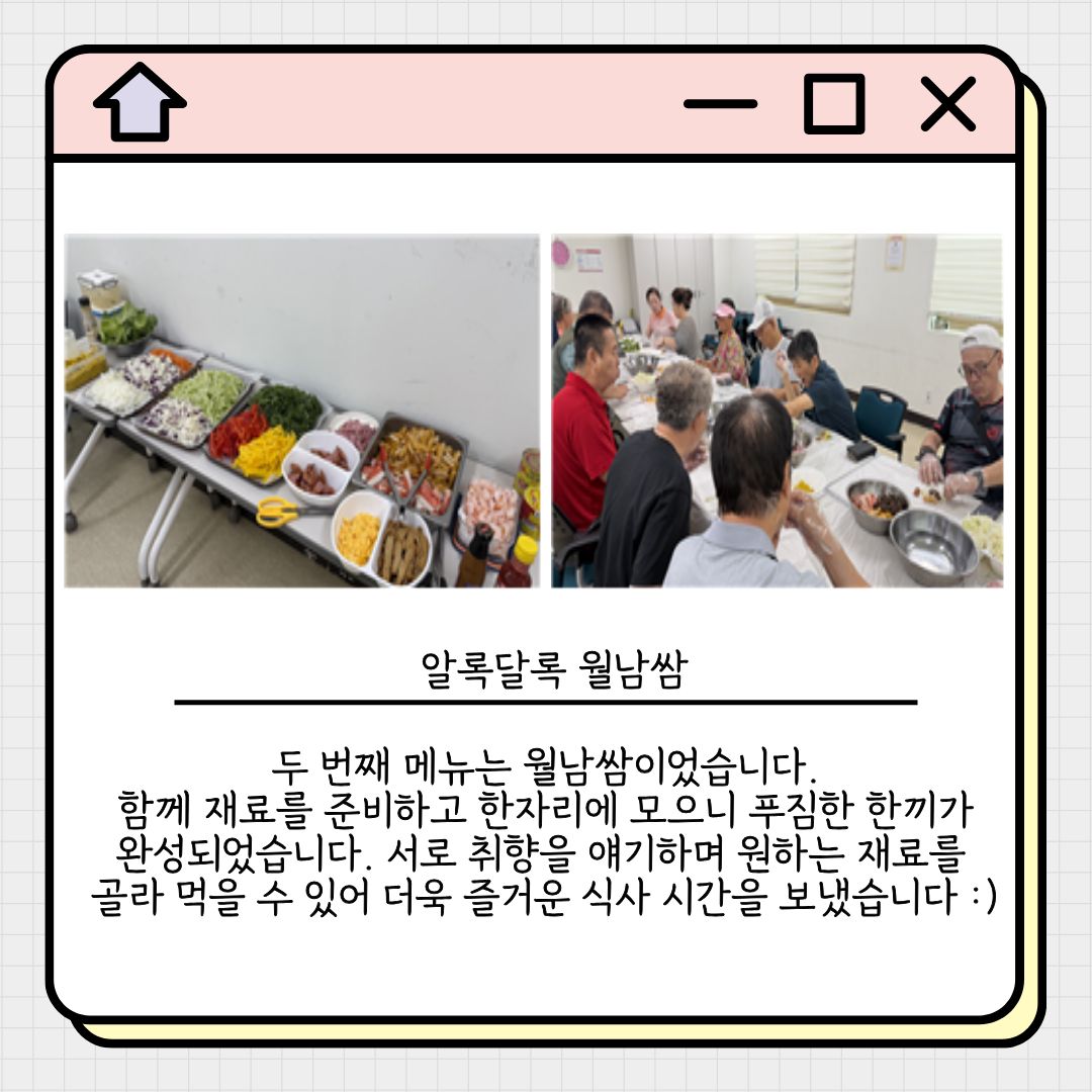 1787791716.04VAnxgQUmXtKakaoTalk_20260827_085600538_06.jpg